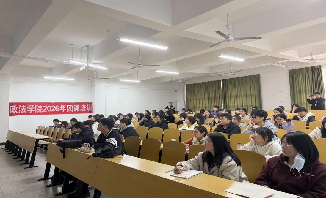 QQ图片20260401201826(240)