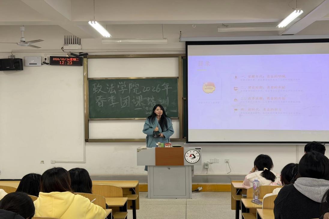 QQ图片20260401210046(169)